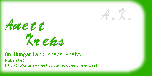 anett kreps business card